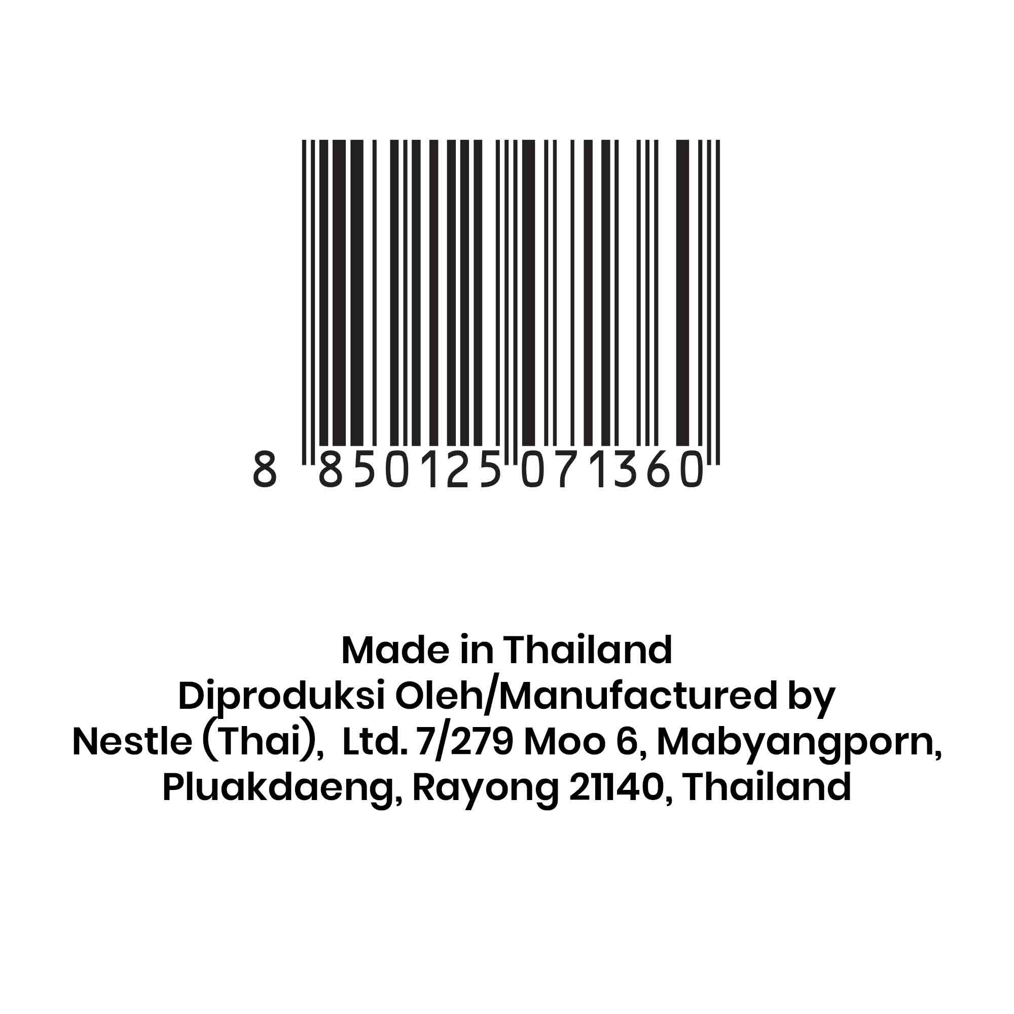 8850125071360 (12)