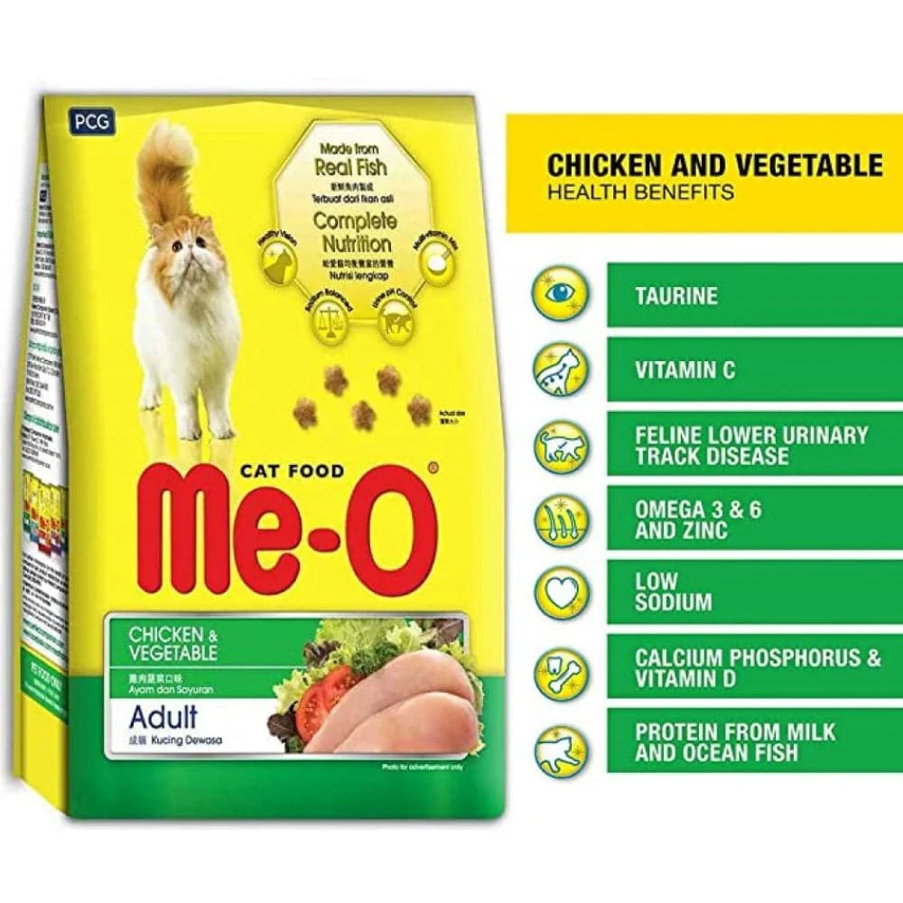 Me O Chicken and Vegetable Dry Cat Food 3