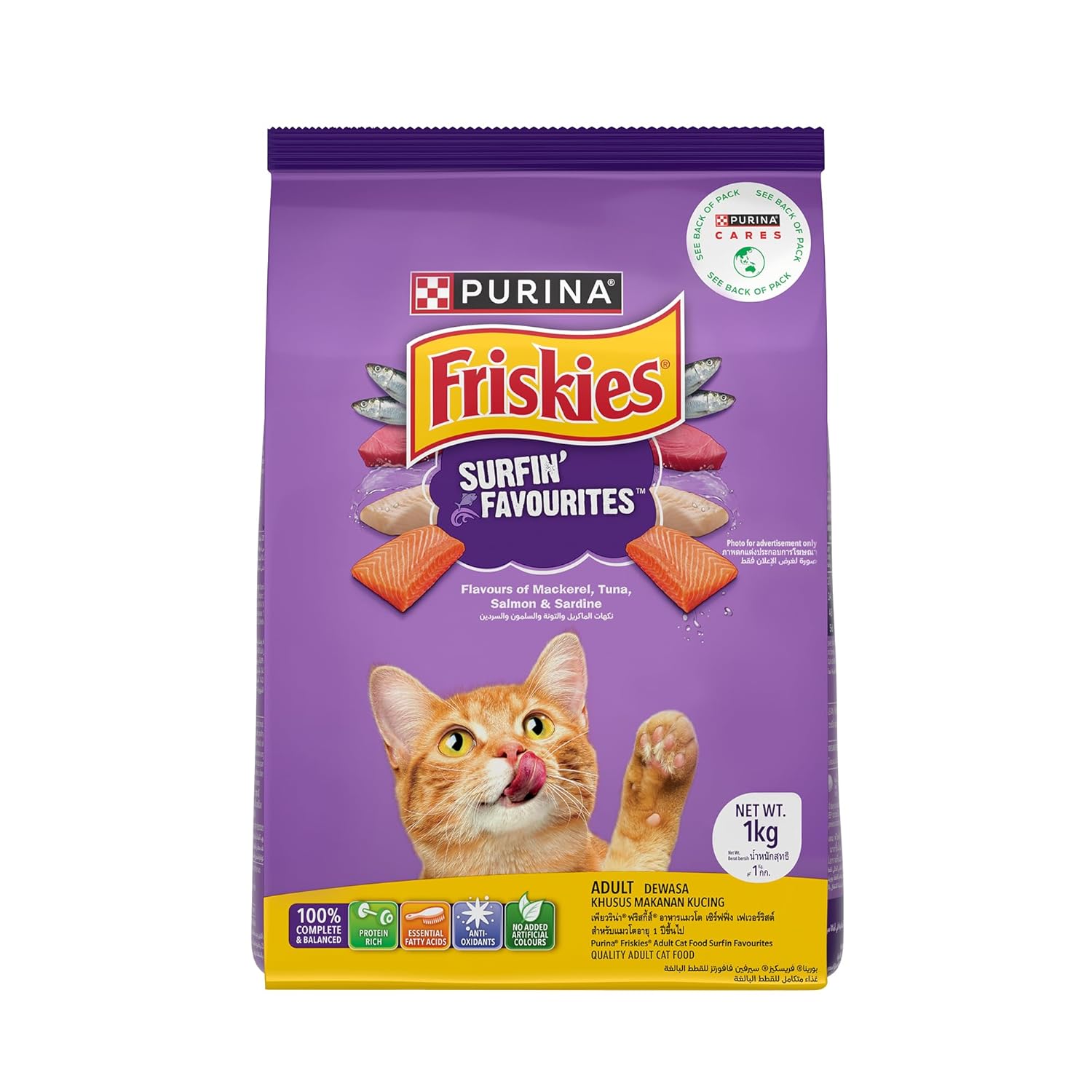 Purina Friskies Surfin’ Favourites Mackerel Tuna Salmon & Sardine Flavours Adult Cat Food 1