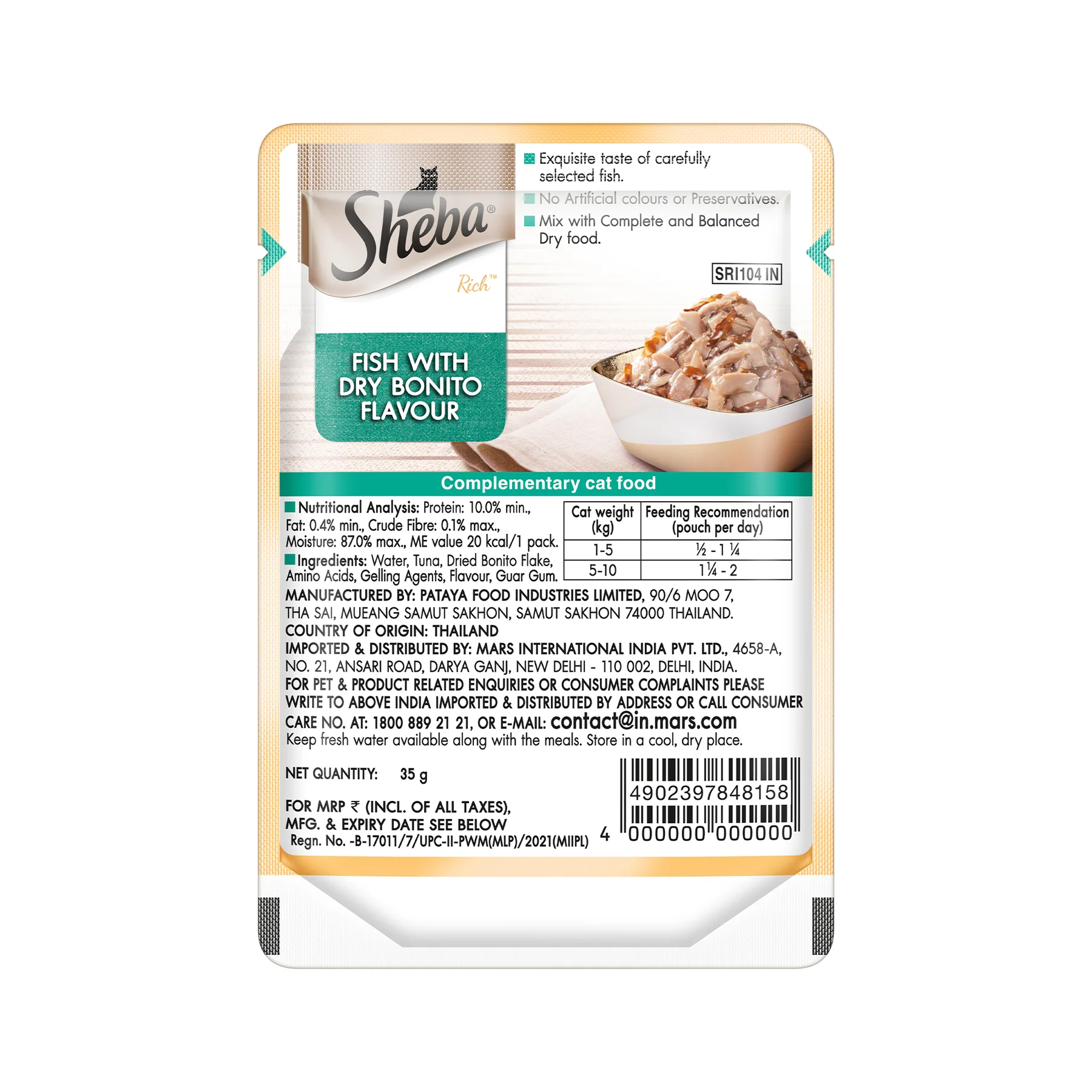 Sheba Premium Fish with Dry Bonito Flake Wet Cat Food 7