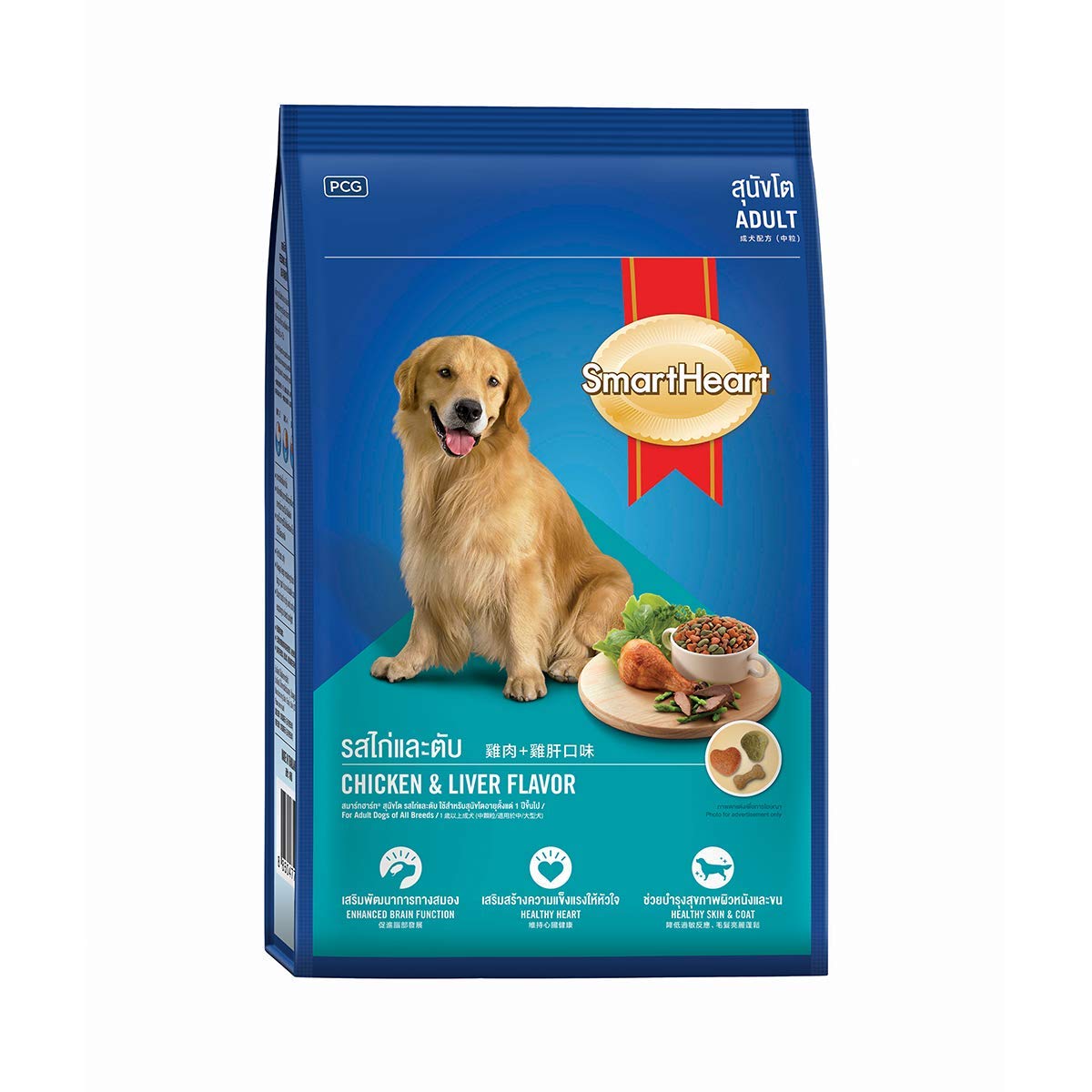 SmartHeart Chicken and Liver Adult Dry Dog Food 1