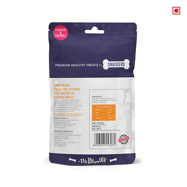 snackers-chicken-n-cod-roll-70g-2