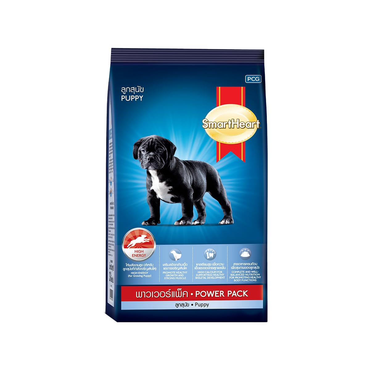 SmartHeart Power Pack Puppy Dry Dog Food 1