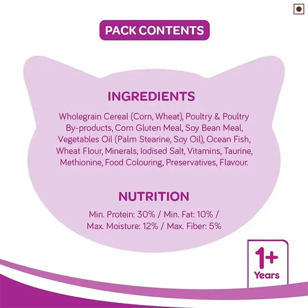 whiskas-mackerel-adult-dry-cat-food -7-kg-6