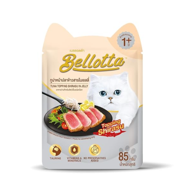 Bellota Tuna Topping Shirasu In Jelly Wet Cat Food