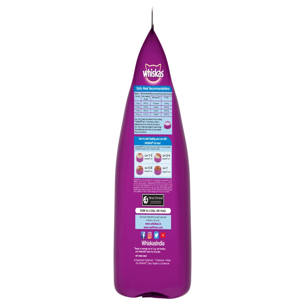 Whiskas Ocean Fish with Milk Dry Kitten Food Whiskas Ocean Fish with Milk Dry Kitten Food