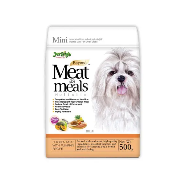 JerHigh Meat As Meals Chicken Meat With Pumpkin Dry Dog Food - 500 gm