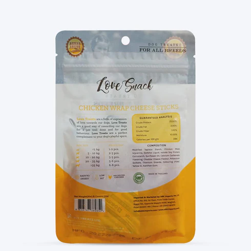 Rena Love Snack Chicken Wrap Cheese Sticks - 55 g 1