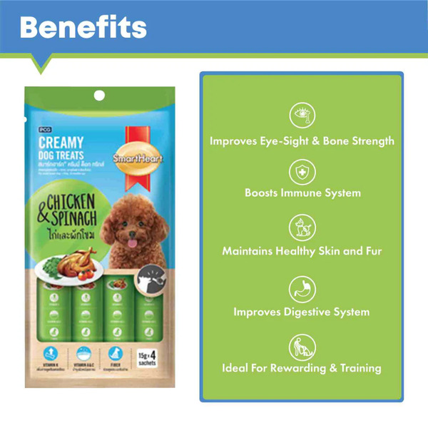 SmartHeart Chicken And Spinach Flavor Creamy Dog Treats SmartHeart Chicken And Spinach Flavor Creamy Dog Treats