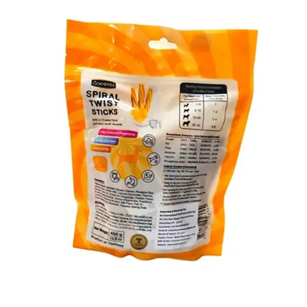 Goodies Spiral Twist Sticks Dog Treats - Milk And Cheese 1