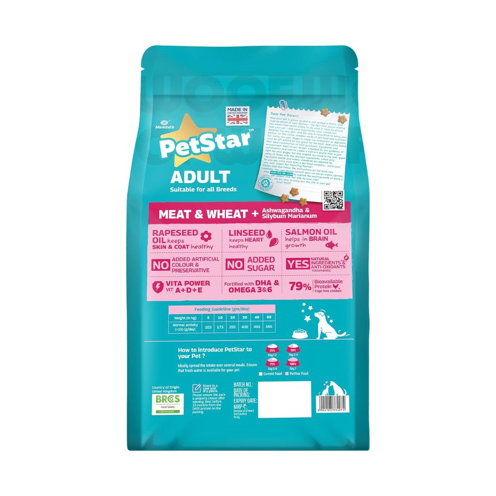 Petstar Chicken and Wheat Adult Dog Dry Food Petstar Chicken and Wheat Adult Dog Dry Food