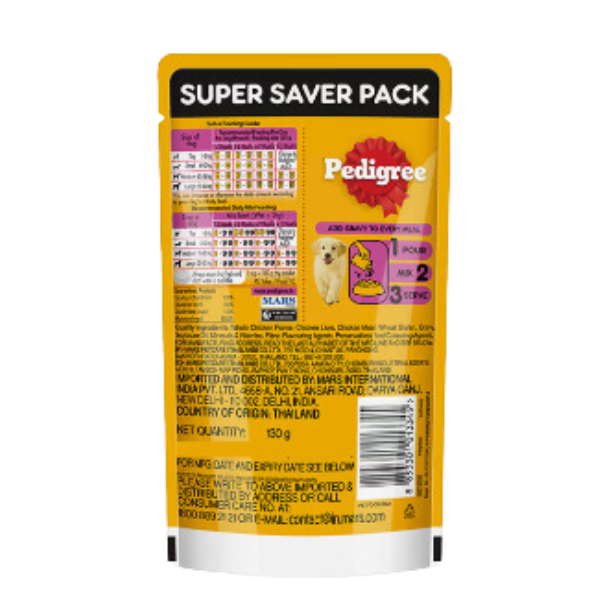 Pedigree Chicken & Liver Chunks Puppy Wet Food Pedigree Chicken & Liver Chunks Puppy Wet Food