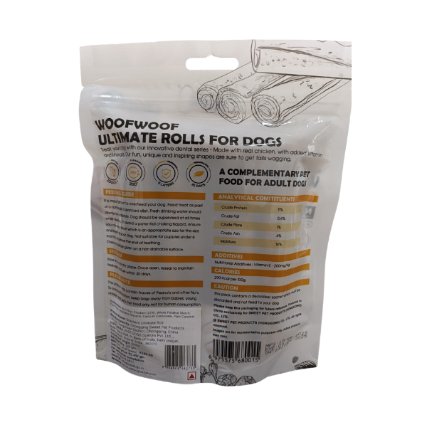 Woof Woof Snackers Ultimate Roll With Real Chicken Slice Woof Woof Snackers Ultimate Roll With Real Chicken Slice