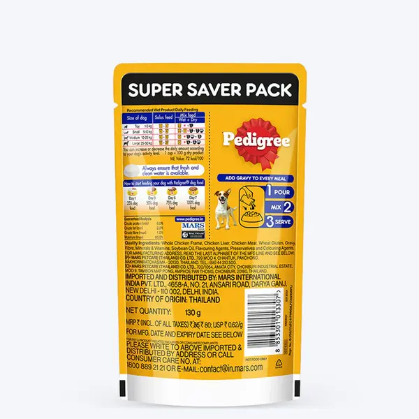 885330101330Pedigree Adult Chicken & Liver Chunks Wet Dog Food72 Pedigree Adult Chicken & Liver Chunks Wet Dog Food
