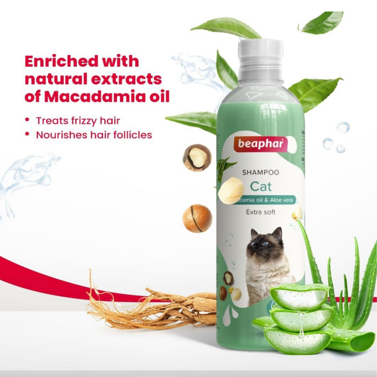 Beaphar Macadamia Oil & Aloe Vera Cat Shampoo Beaphar Macadamia Oil & Aloe Vera Cat Shampoo