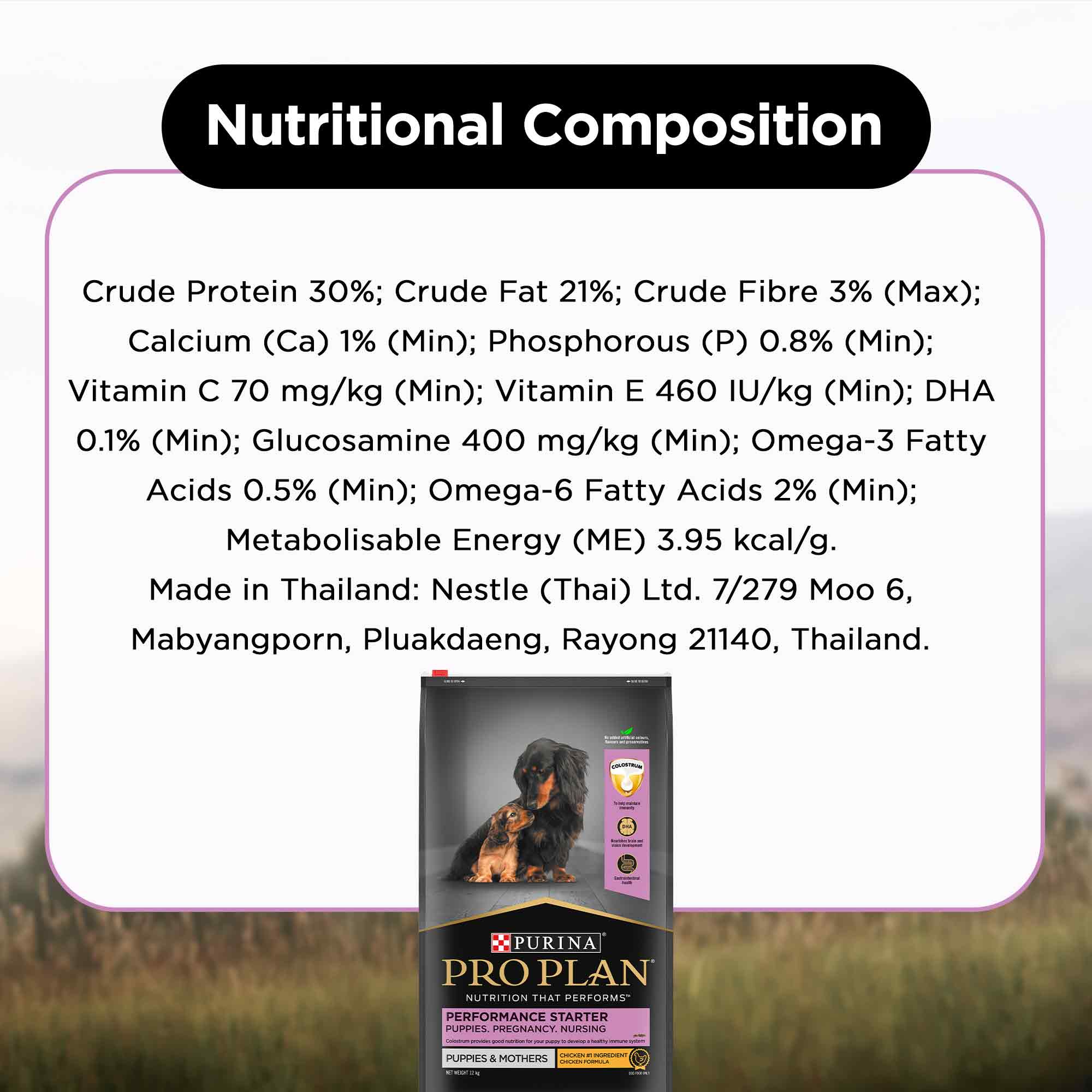 09. Nutritional
