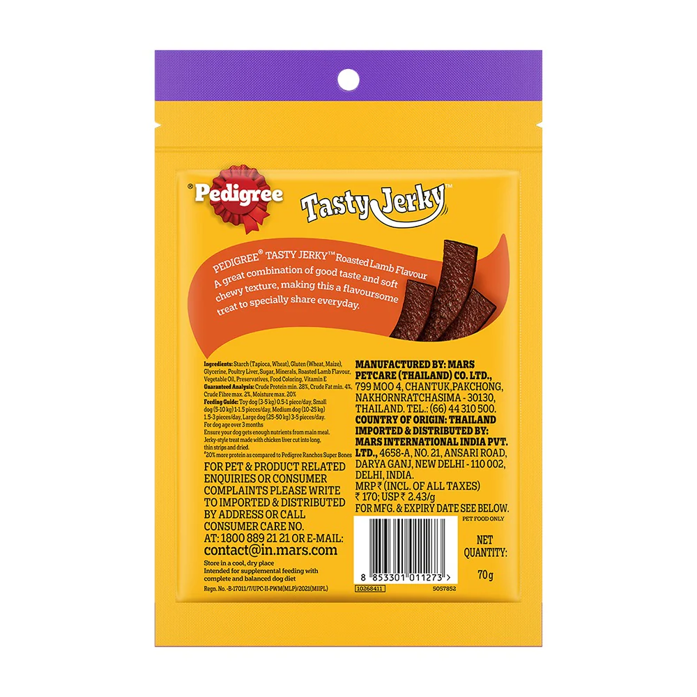 Pedigree Tasty Jerky Roasted Lamb Fla 70 Gm