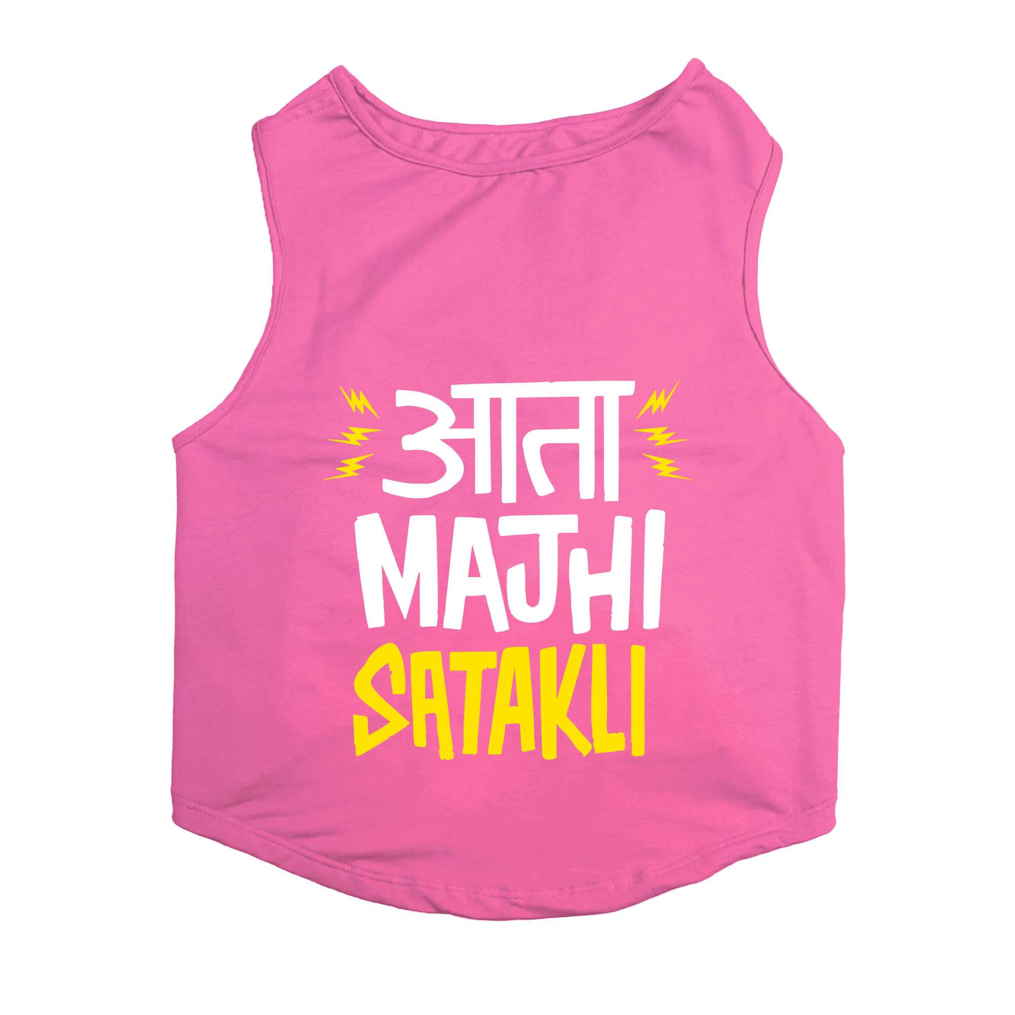 2Lp-wbVJz9-Ata_Majhi_Satakli_-_XXL_-_ALL_93b3fe53-be60-4317-b366-5a5fec8ed9f9.png