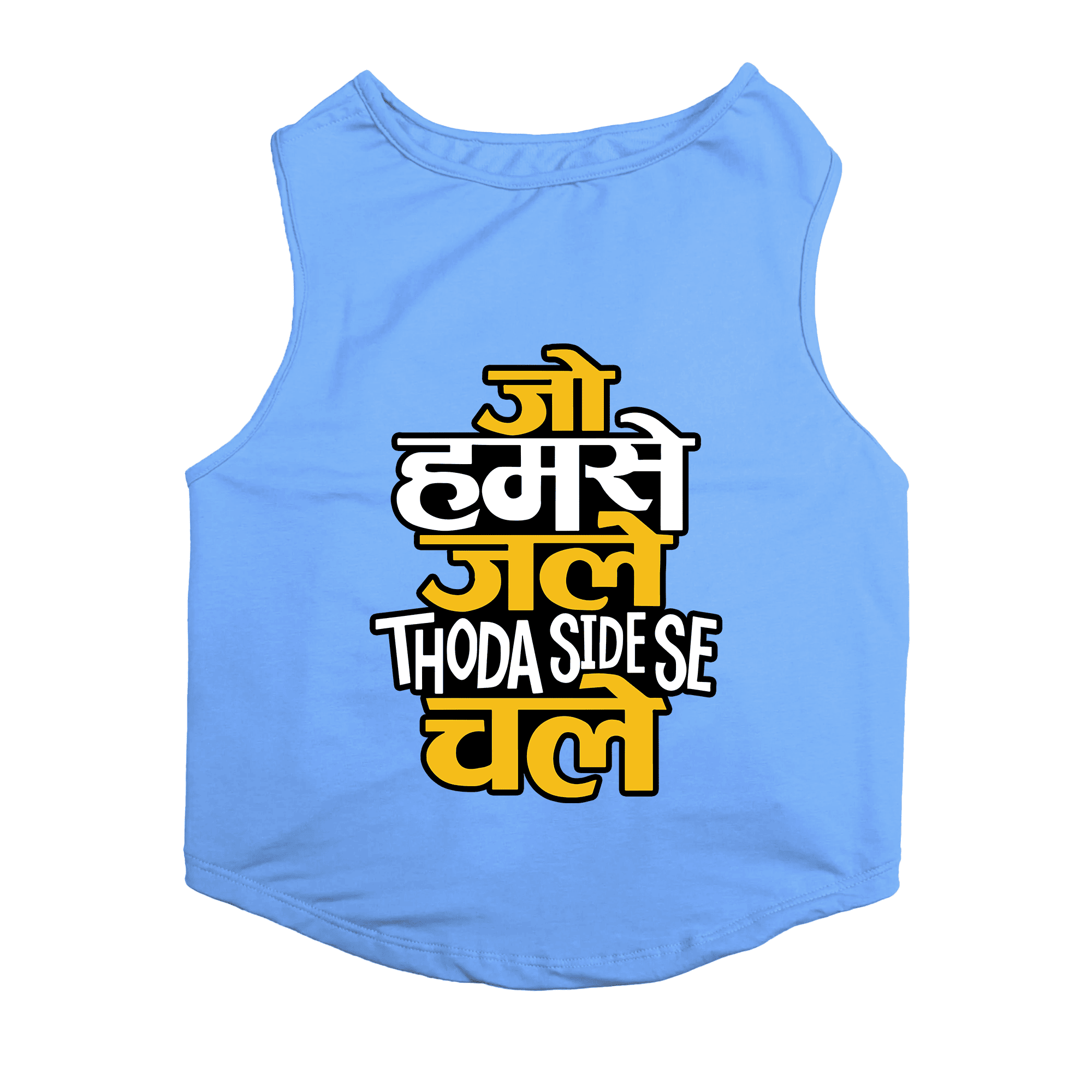 9UO5yAbFEP-Jo_Humse_Jale_-_XXL_-_Blue_a5c281a2-6d9a-48d4-b915-f9acdcc563dd.png