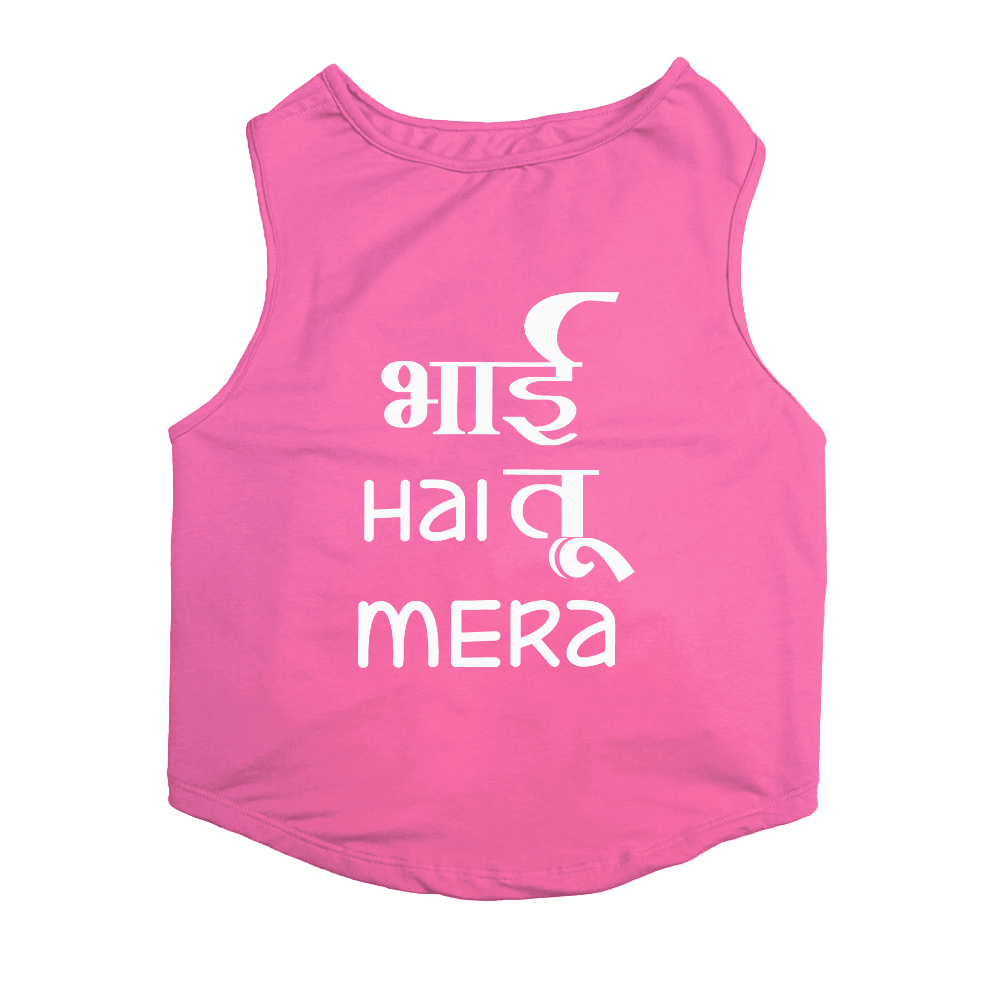 FbIMOywYu-Bhai_hai_tu_mera_-_XXL_-_Pink_f9fedefe-77b0-412c-94fb-fffe05299be9.png