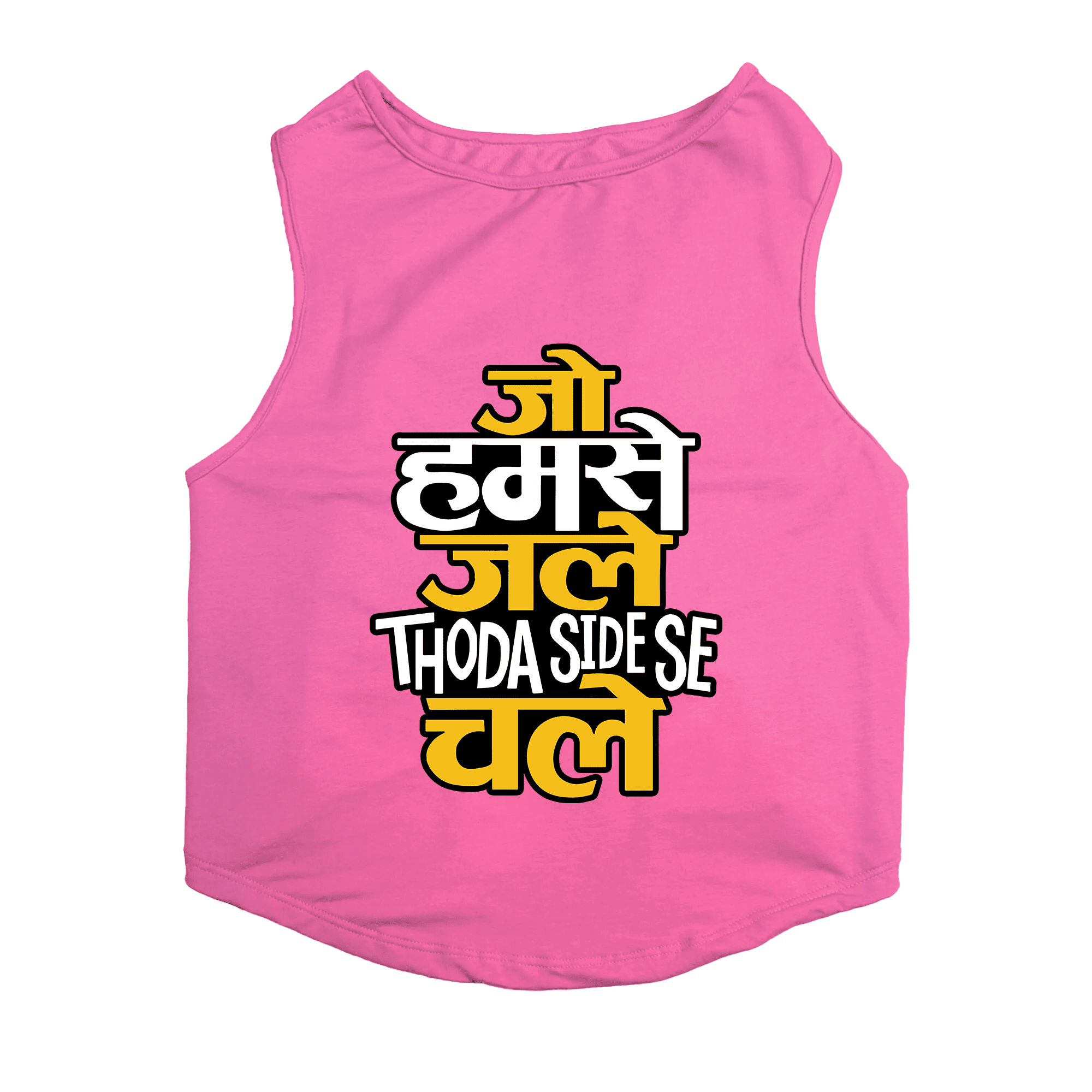 G7CHJJ0Mvo-Jo_Humse_Jale_-_XXL_-_Pink_92be3fb3-1751-46a5-a10c-2b9704f9d46c.png