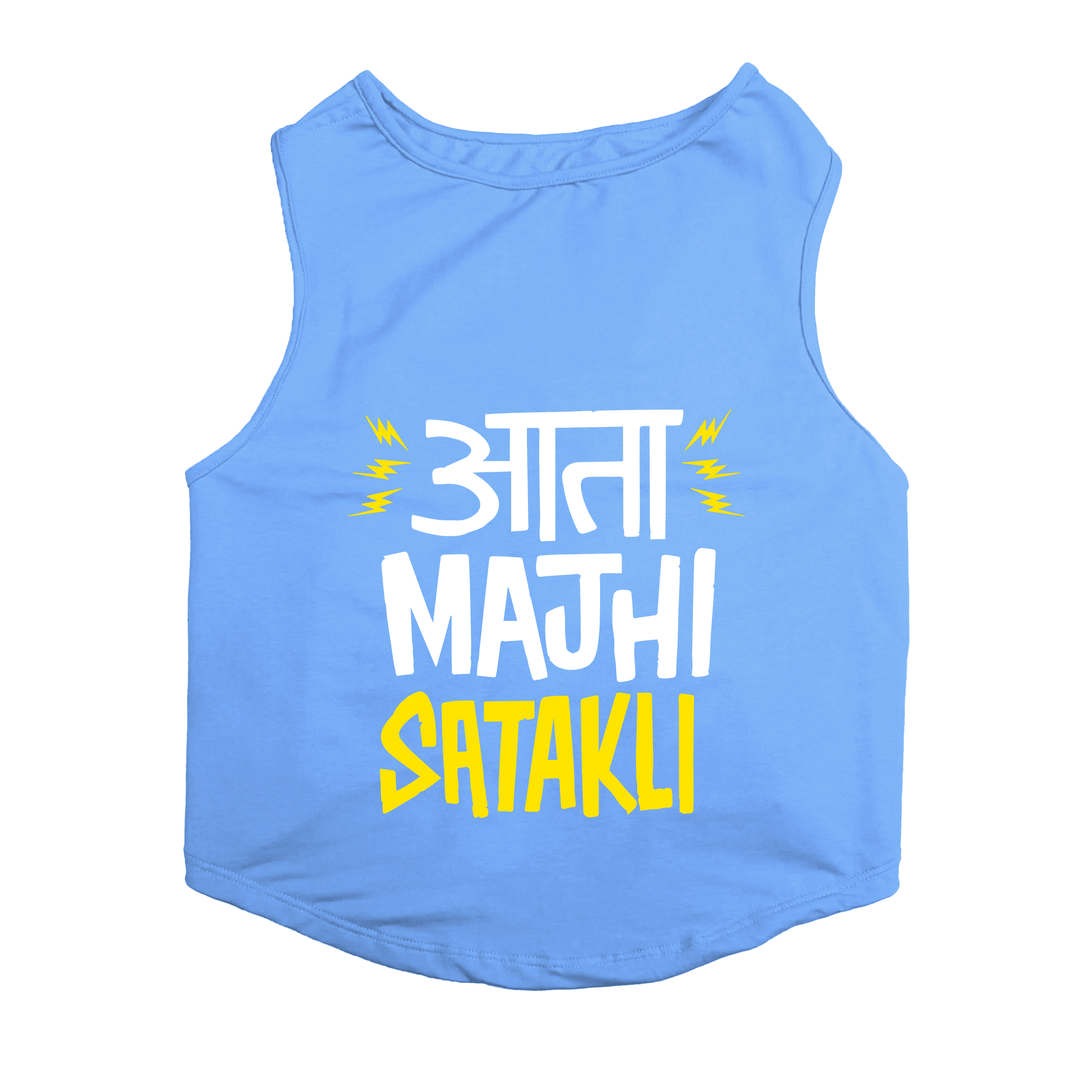MfuzFO4L_3-Ata_Majhi_Satakli_-_XXL_-_ALL_d2bc46d8-3efb-4b83-b6d0-22a9f21856d3.png