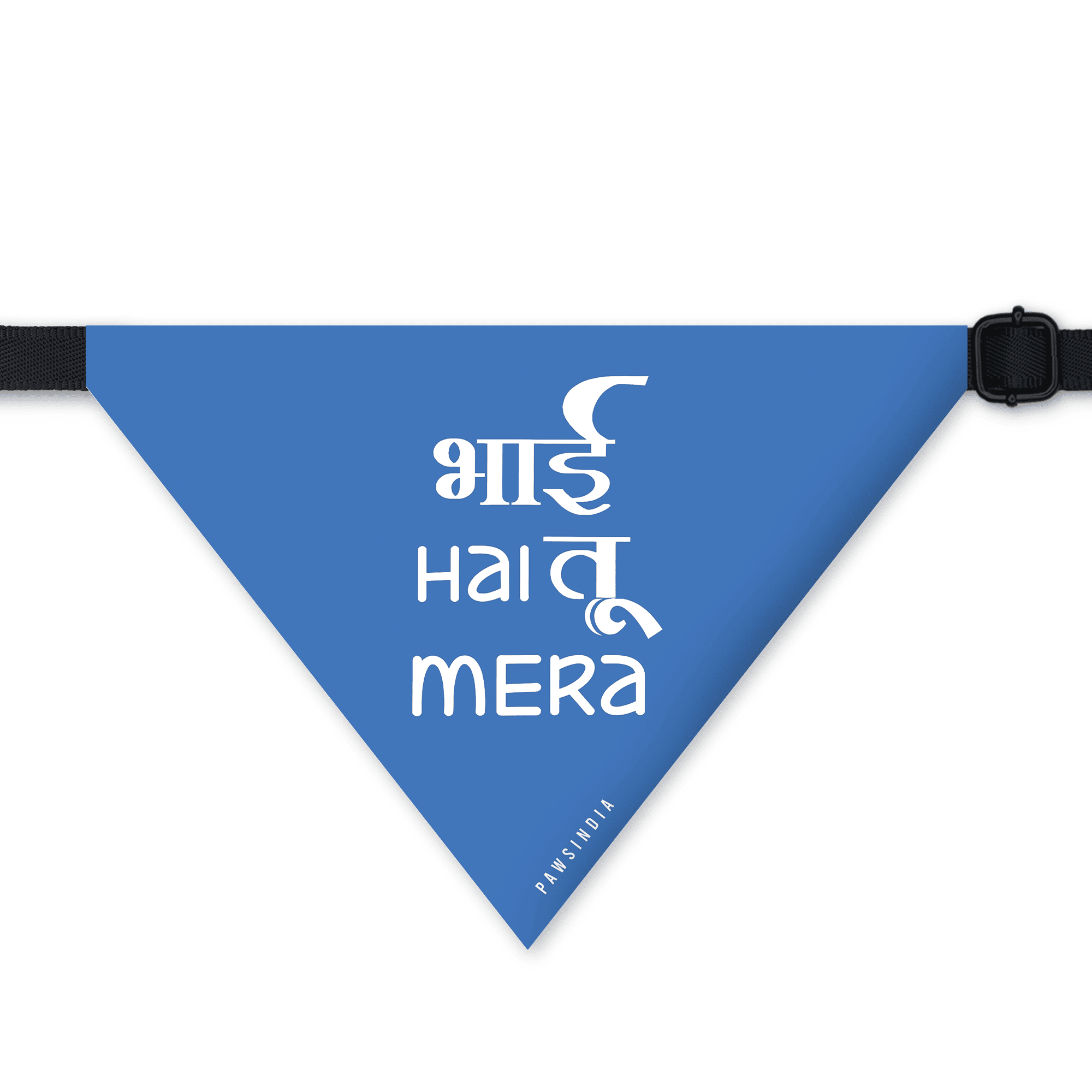 O2VHb-ndRz-7-Bhaihaitomera.png