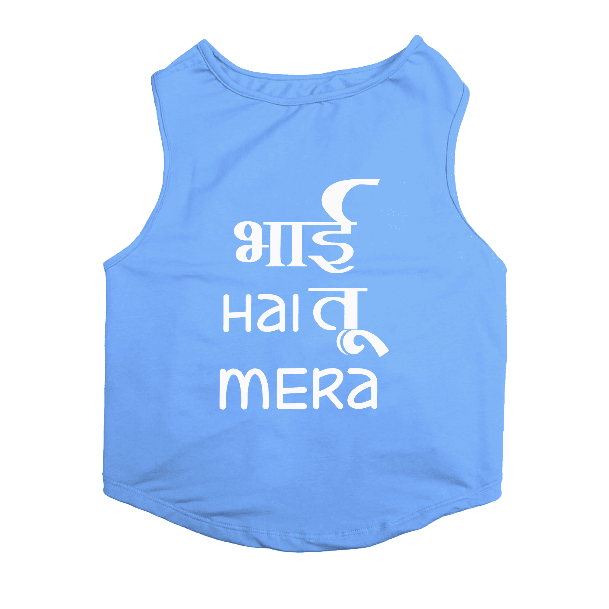 QFHr_pSPHd-Bhai_hai_tu_mera_-_XXL_-_BLUE_b272ad91-1d7a-419c-8fb6-5996642c4ae5.png
