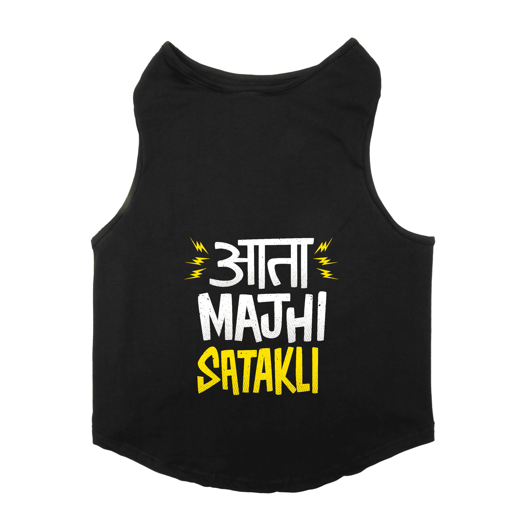 YB7GzAImHq-9-Black-AtaMajhiSatakli_c905072d-d455-4e5d-951b-d590d8d5c400.png