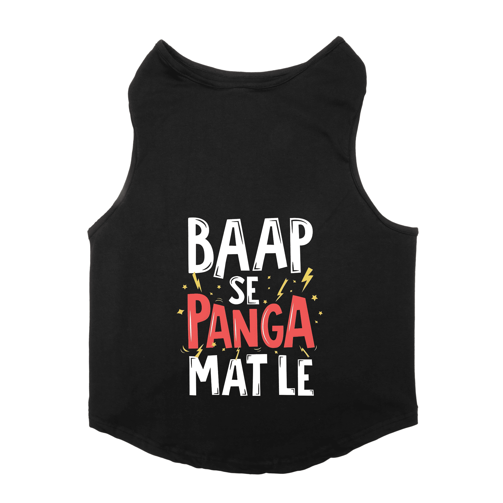 hrvIrzjkIE-12-Black-BaapSePangaMatLe_98f2ad08-7b80-4f7f-a36d-5a70fa970083.png