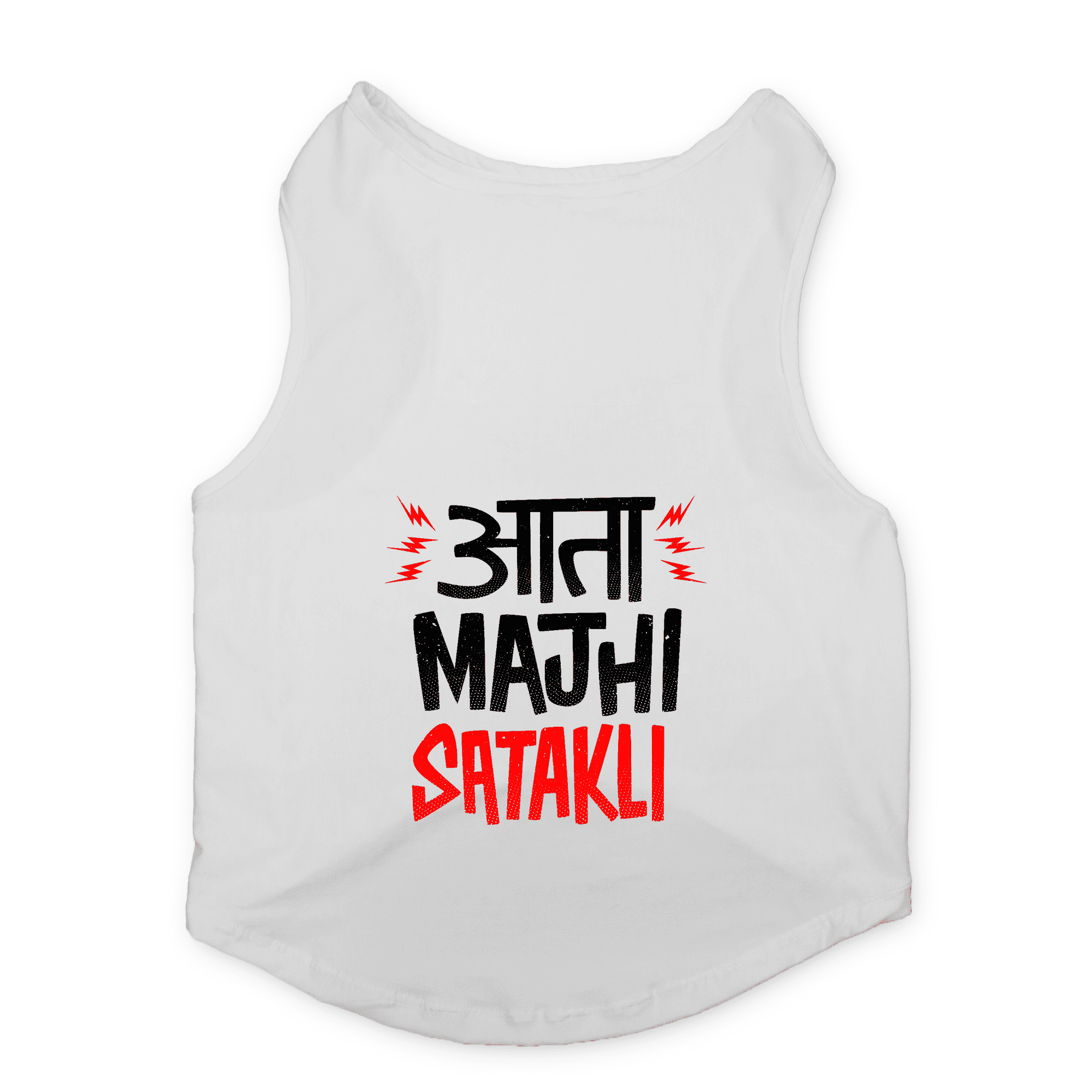 ic-W0jL68n-9-White-AtaMajhiSatakli_bc1c5d6e-c8b1-48ca-8b0b-5a5d34faa4d0.png