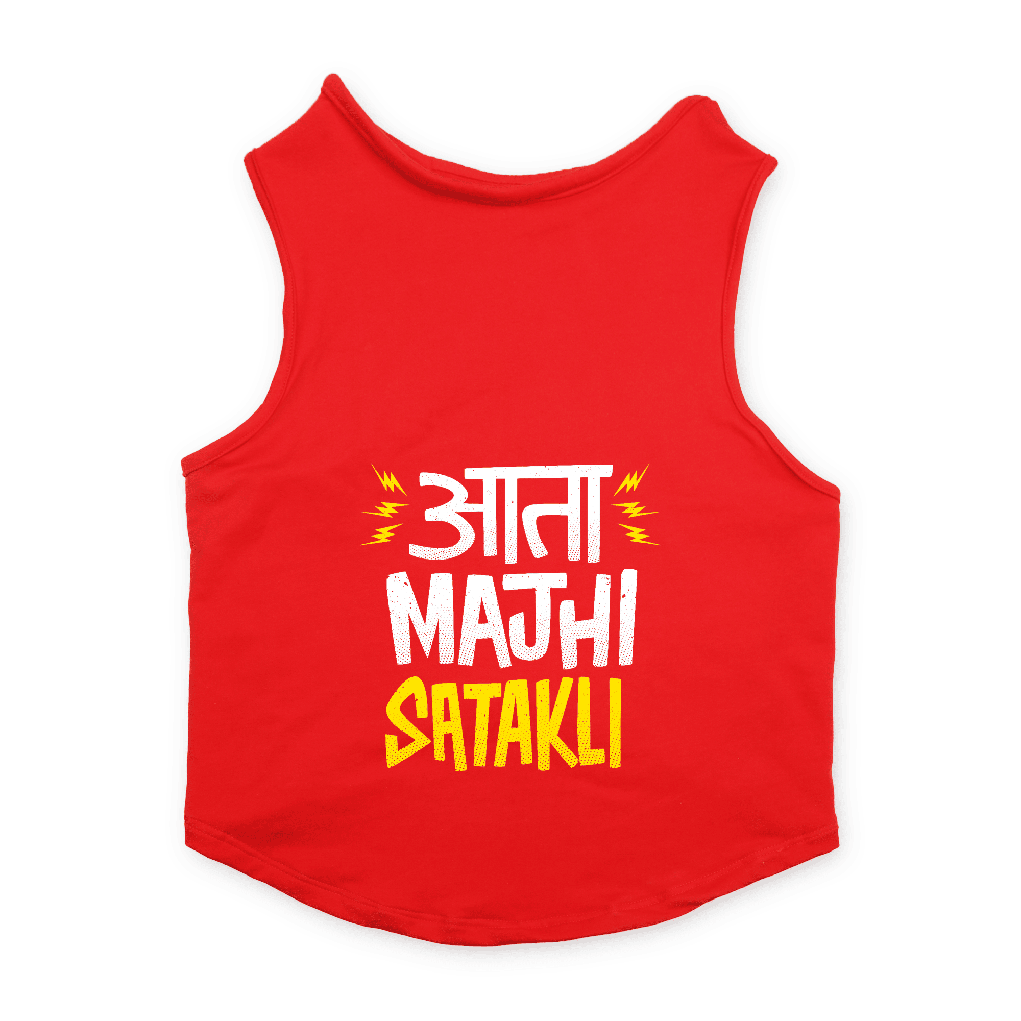 miHxDx8Z7h-9-Red-AtaMajhiSatakli_f6f4dc47-c44a-4e2a-80e3-5471e1fa98c1.png