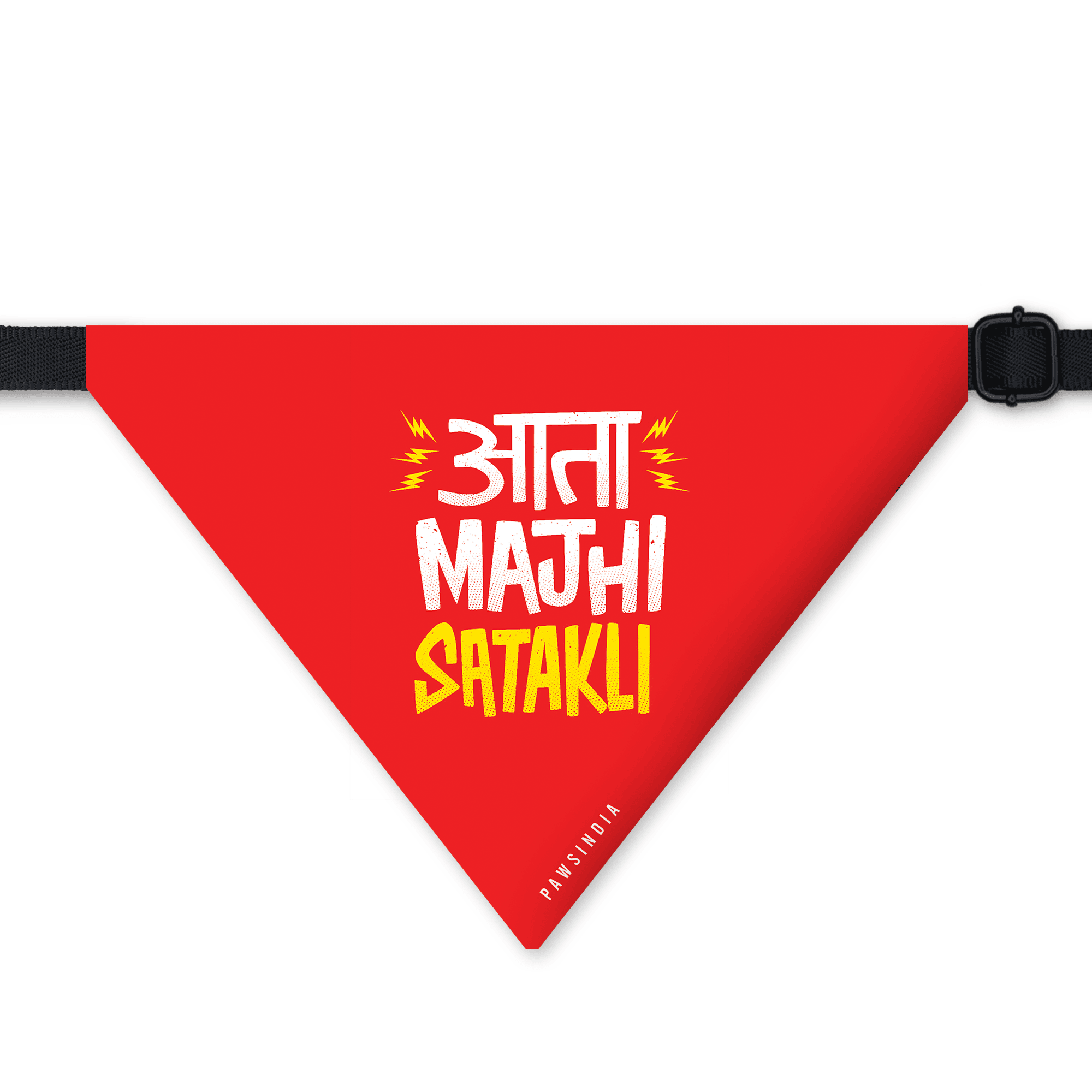 zHURDunrCx-3-Atamajhisatakali.png